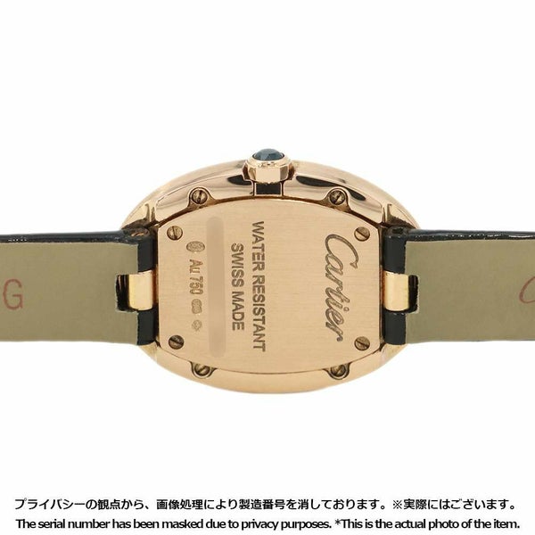 カルティエ ベニュワール SM W8000007 Cartier 腕時計 シルバー文字盤