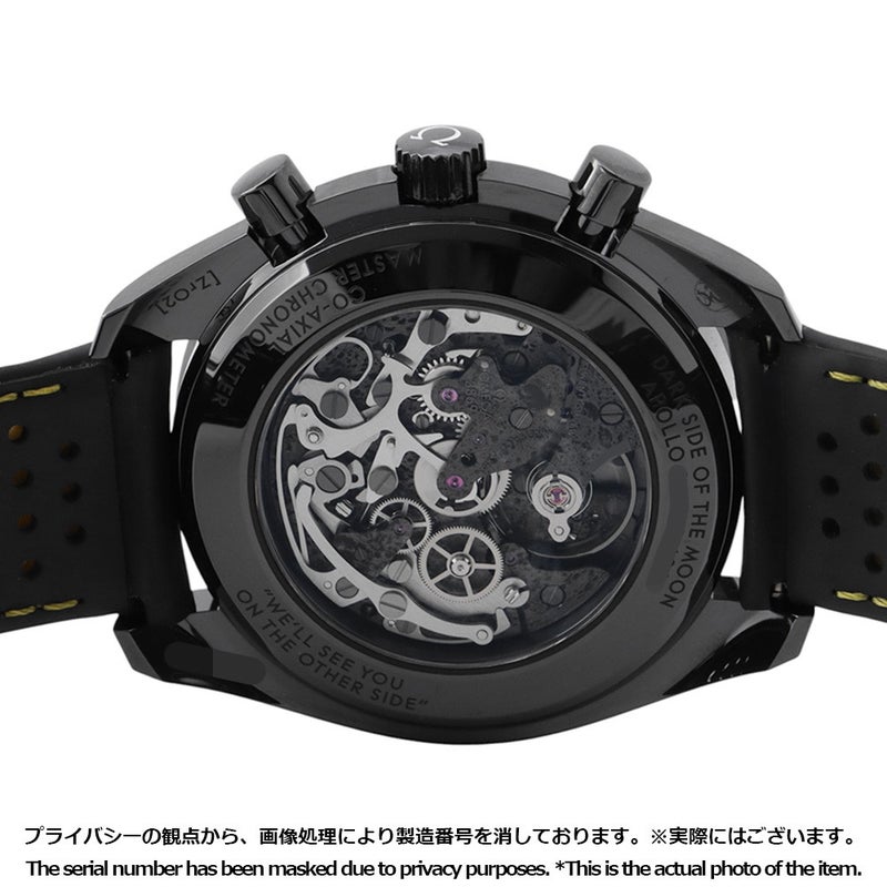 オメガ スピードマスター ダーク サイド オブ ザ ムーン アポロ8号 310.92.44.50.01.001 OMEGA 腕時計 黒文字盤 手巻き