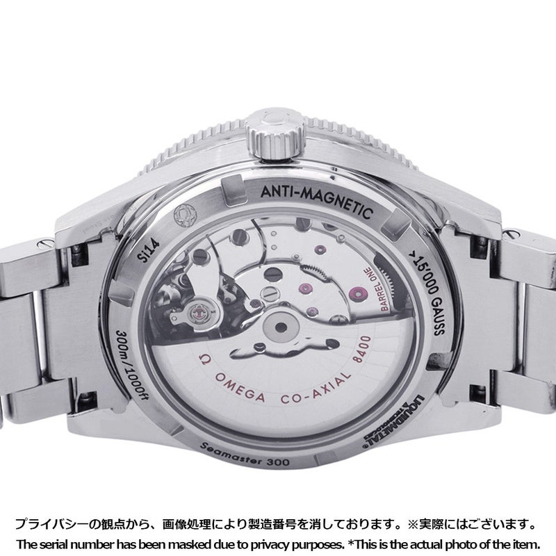 オメガ シーマスター300 マスターコーアクシャル 233.30.41.21.01.001 OMEGA 腕時計 黒文字盤