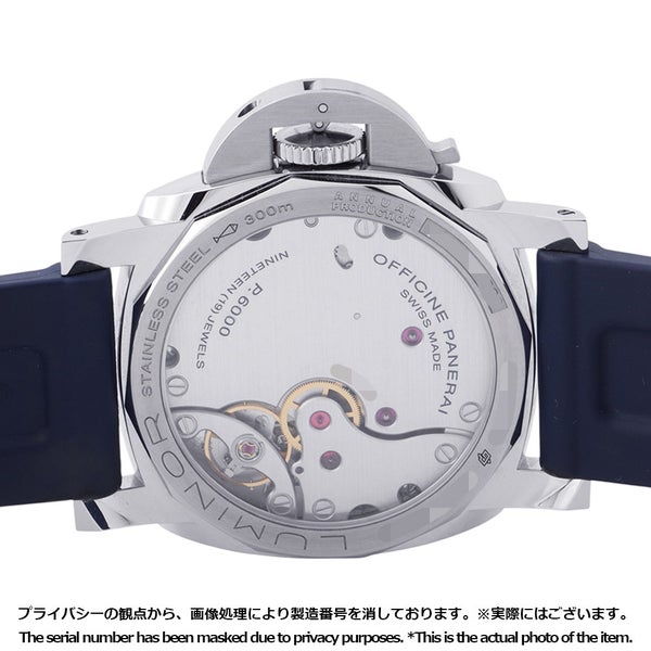 パネライ ルミノール デストロ PAM01732 PANERAI 腕時計 ブルー文字盤
