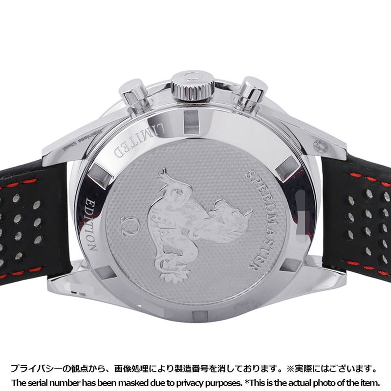 オメガ スピードマスター ムーンウォッチ クロノグラフ CK2998 記念モデル 世界限定2998本 311.32.40.30.02.001 黒文字盤