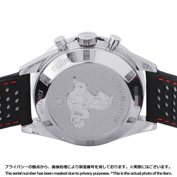 オメガ スピードマスター ムーンウォッチ クロノグラフ CK2998 記念モデル 世界限定2998本 311.32.40.30.02.001 黒文字盤