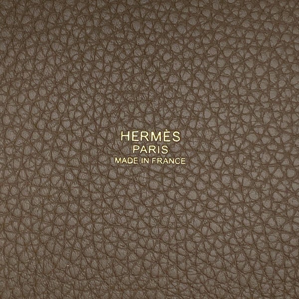 エルメス ハンドバッグ ピコタンロックPM エトゥープ/ゴールド金具 トリヨンクレマンス G刻印 HERMES