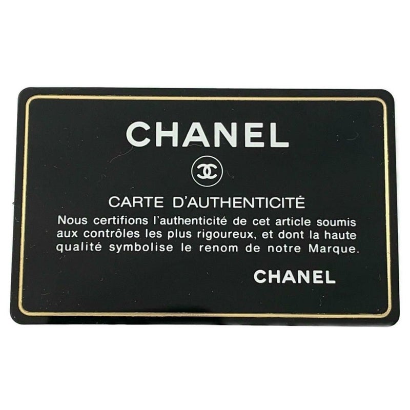 シャネル チェーンショルダーバッグ フレンチリビエラ パンチング CHANEL バッグ