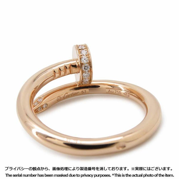 カルティエ リング ジュストアンクル ダイヤモンド 22P 計0.13ct K18PGピンクゴールド リングサイズ57 B4094800 Cartier 指輪