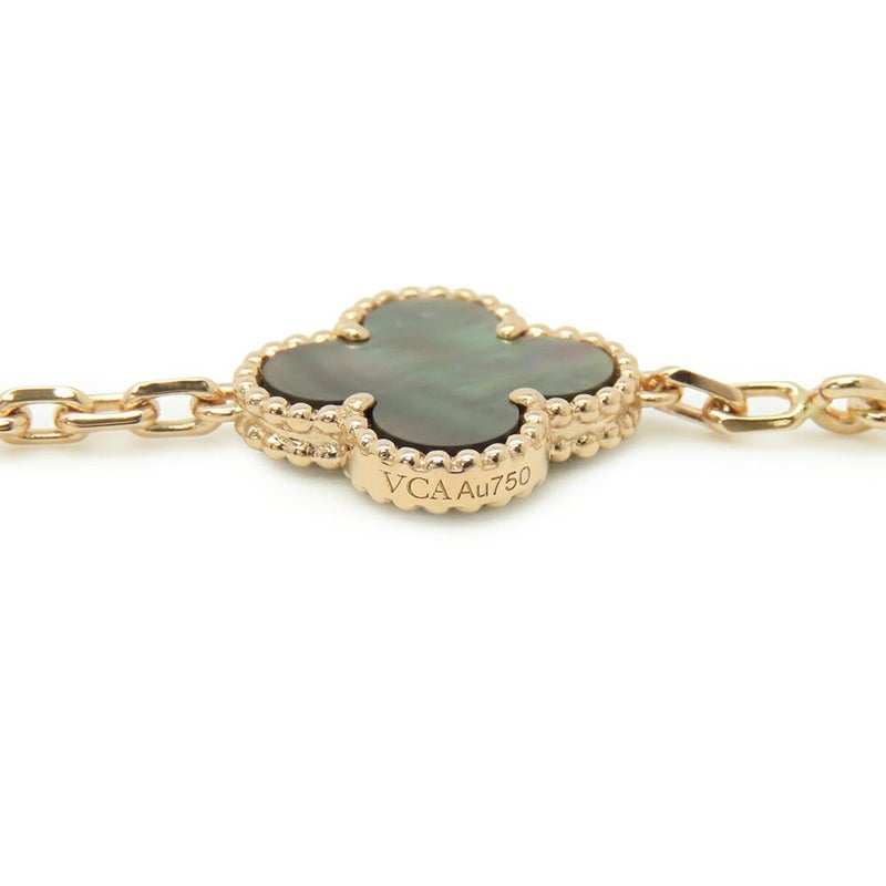 ヴァンクリーフ＆アーペル ブレスレット ヴィンテージ アルハンブラ 5モチーフ グレーマザーオブパール ダイヤ 24P K18PG VCARP2R100