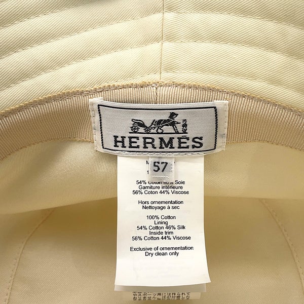 エルメス ハット ハーパー・Hエレクトリック 刺繍 コットン サイズ57 HERMES 帽子 バケットハット