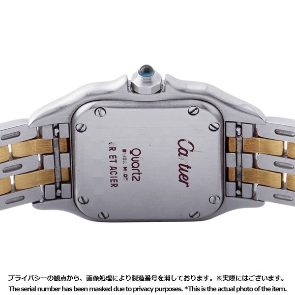 カルティエ パンテール 2ロウ SM 84083242 Cartier 腕時計 アイボリー文字盤 クォーツ ヴィンテージ