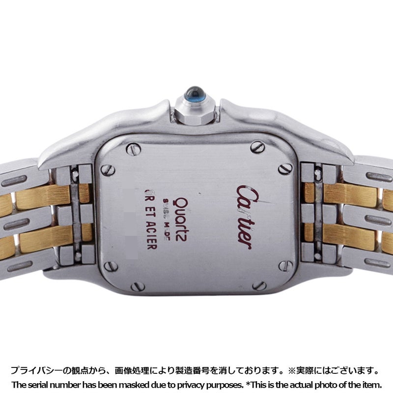 カルティエ パンテール 2ロウ SM 84083242 Cartier 腕時計 アイボリー文字盤 クォーツ ヴィンテージ