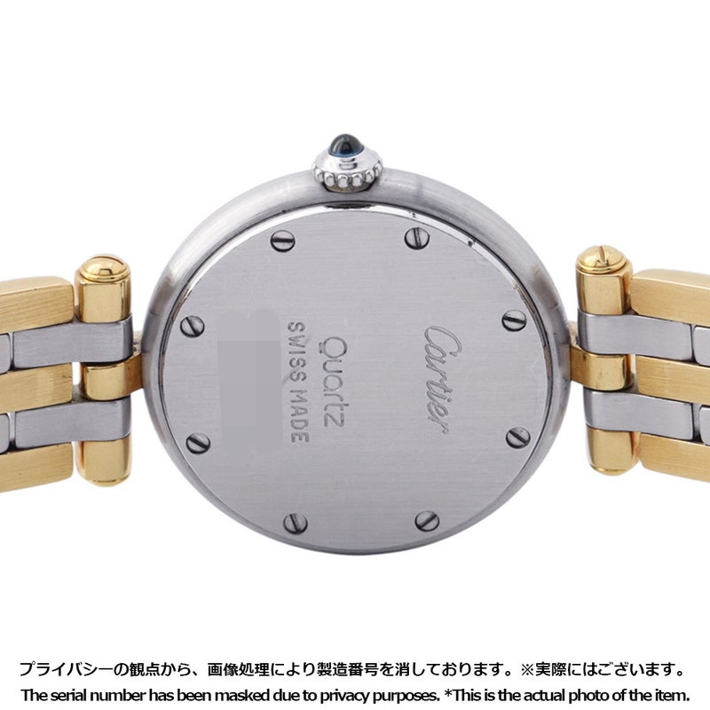 カルティエ パンテール ヴァンドーム 3ロウ SM W25030B8 Cartier 腕時計 アイボリー文字盤
