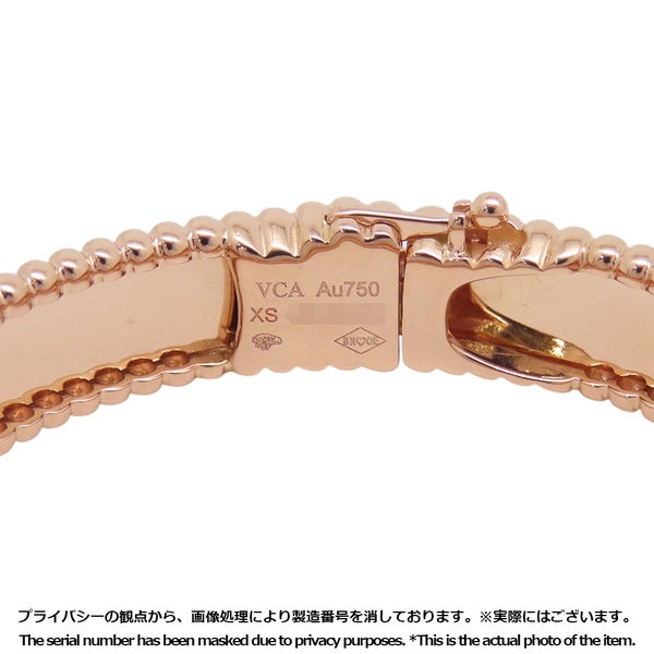 ヴァンクリーフ&アーペル ブレスレット ペルレ シニアチュール エクストラスモールモデル K18PGピンクゴールド VCARP3K100 バングル