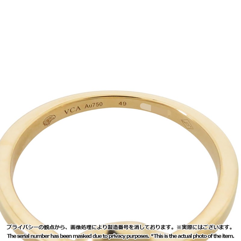 ヴァンクリーフ&アーペル リング フリヴォル 1フラワー SM ダイヤモンド 0.08ct K18YG リングサイズ49 VCARP2DS00