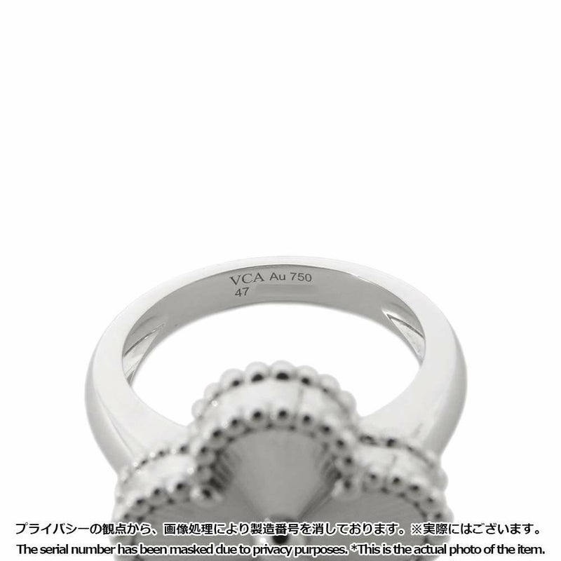 ヴァンクリーフ&アーペル リング ヴィンテージ アルハンブラ リング ギヨシェ K18WG リングサイズ47 VCARP9XI47 指輪