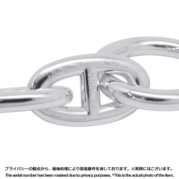 エルメス ブレスレット シェーヌダンクルGM 17コマ SV925シルバー HERMES Chaine d'Ancre ジュエリー