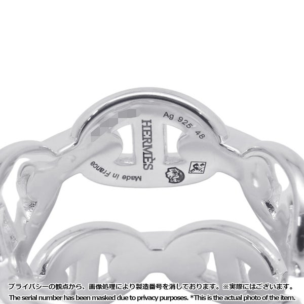 エルメス リング シェーヌダンクル アンシェネ ダブル ロウ Enchainee SV925シルバー リングサイズ48 HERMES ジュエリー