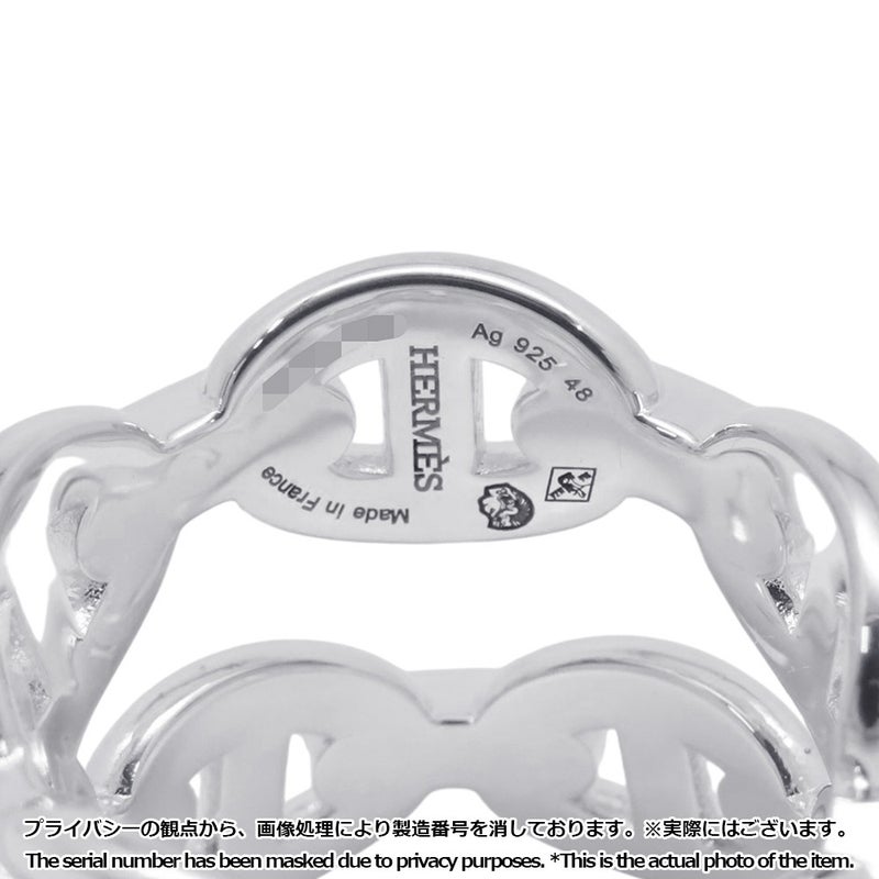 エルメス リング シェーヌダンクル アンシェネ ダブル ロウ Enchainee SV925シルバー リングサイズ48 HERMES ジュエリー