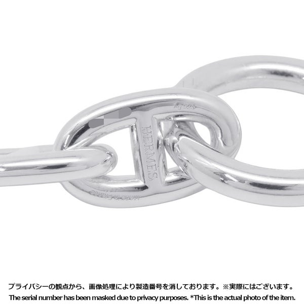 エルメス ブレスレット シェーヌダンクルMM 13コマ SV925シルバー HERMES ジュエリー