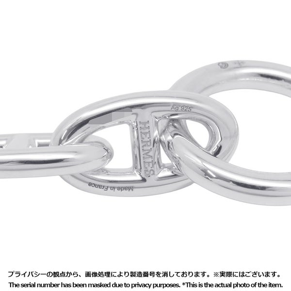 エルメス ブレスレット シェーヌダンクルGM 10コマ SV925シルバー HERMES ジュエリー