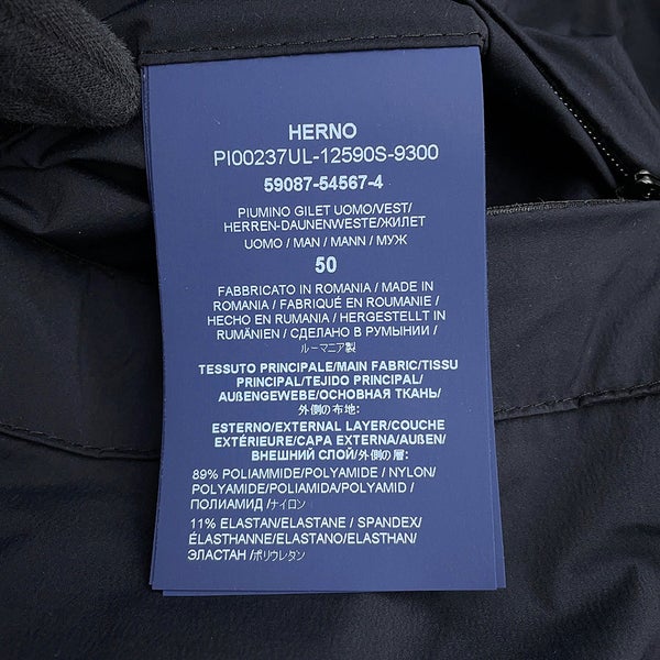 ヘルノ ダウンベスト ラミナー Laminar メンズサイズ50 PI00237UL HERNO アウター