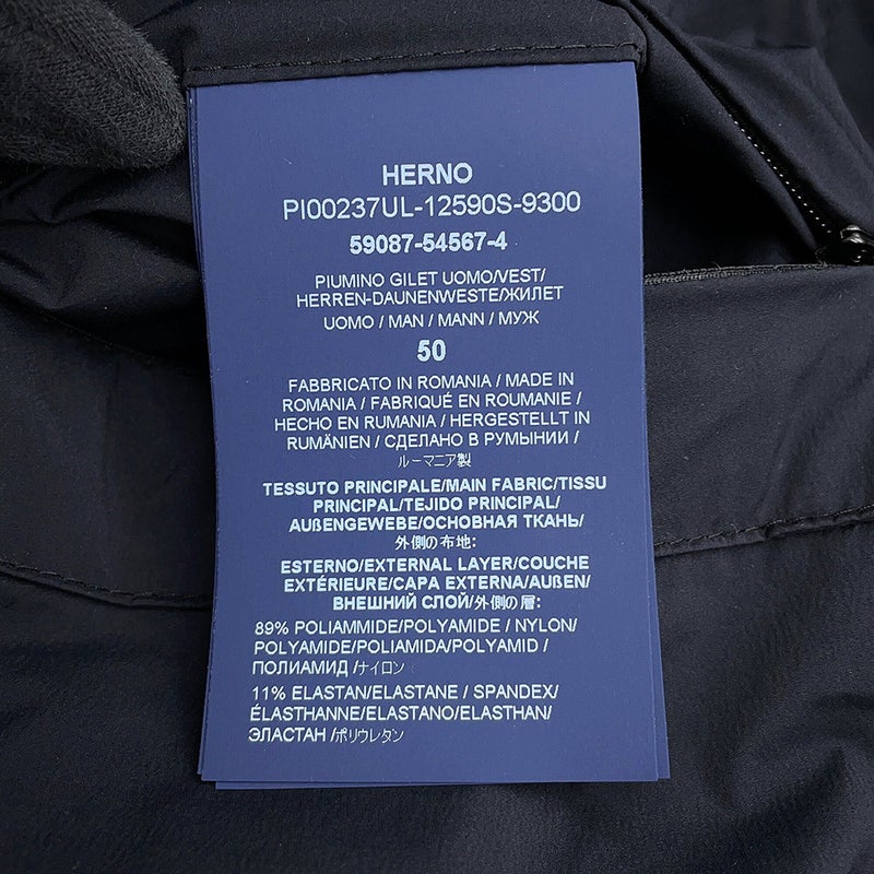 ヘルノ ダウンベスト ラミナー Laminar メンズサイズ50 PI00237UL HERNO アウター