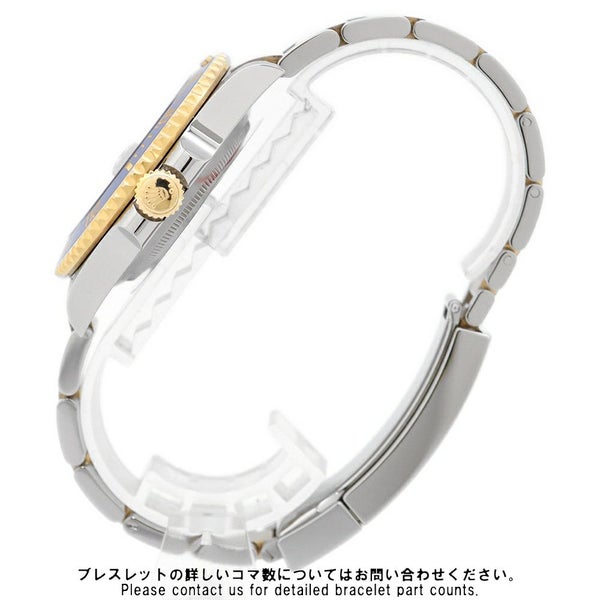 ロレックス サブマリーナ 126613LB ROLEX 腕時計 ブルー文字盤