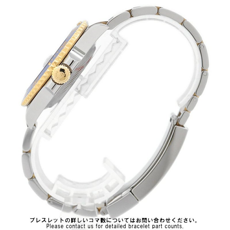 ロレックス サブマリーナ 126613LB ROLEX 腕時計 ブルー文字盤