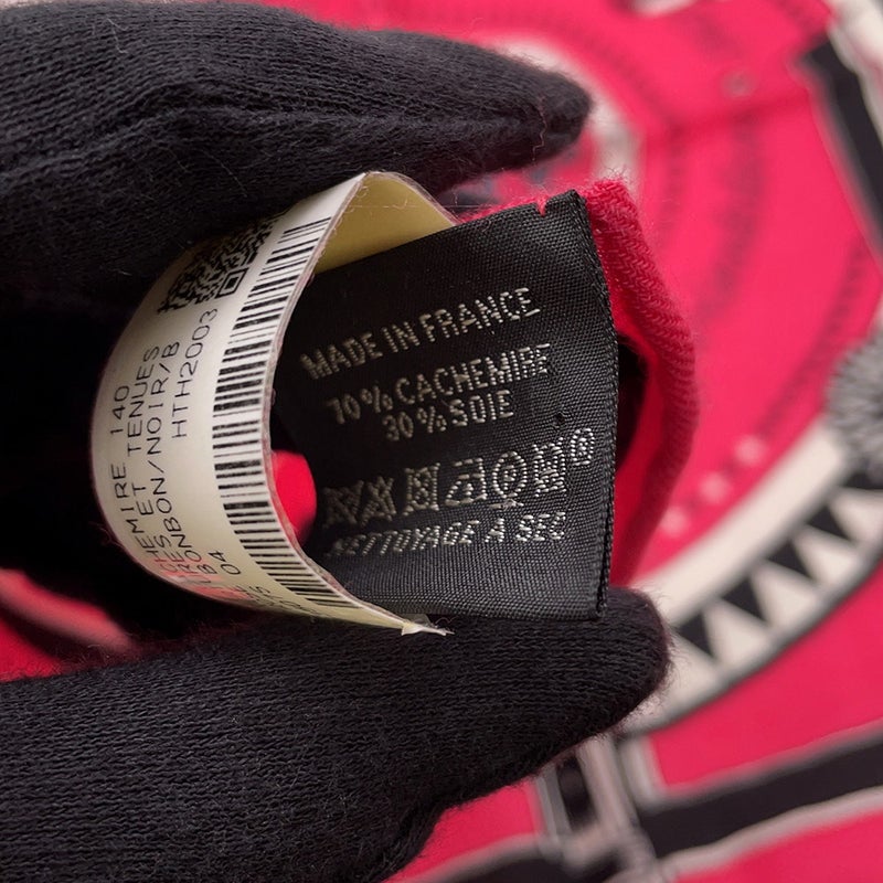 エルメス ストール カレ140 カレジェアン 馬着・バンダナ COUVERTURES ET TENUES DE JOUR BANDANA HERMES 2020年秋冬