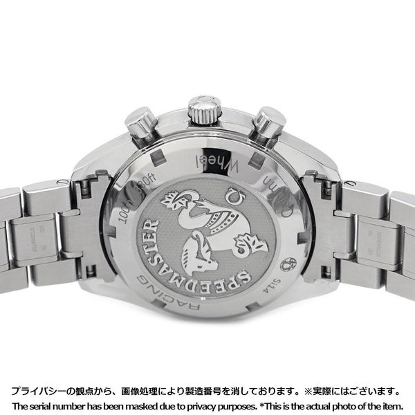 オメガ スピードマスター レーシング 326.30.40.50.01.002 OMEGA 腕時計 黒文字盤