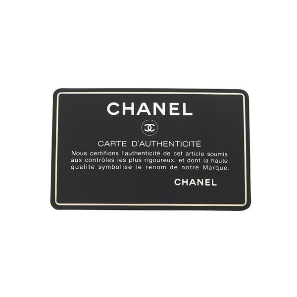 シャネル チェーンショルダーバッグ マトラッセ ココマーク タッセル リザード CHANEL 黒