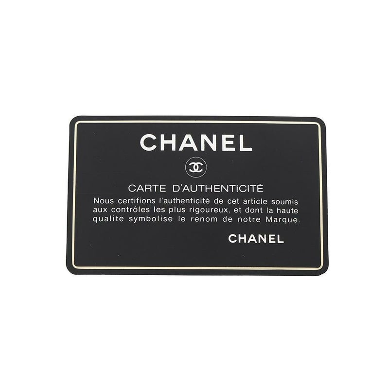 シャネル チェーンショルダーバッグ マトラッセ ココマーク タッセル リザード CHANEL 黒