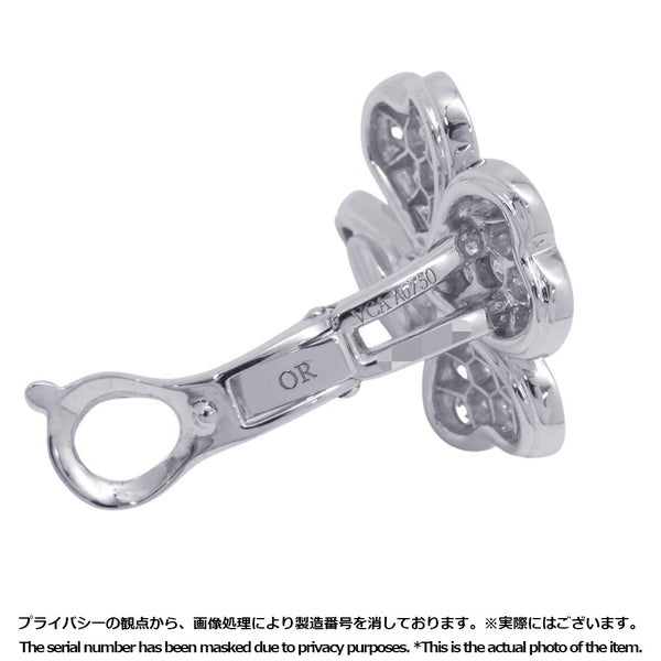ヴァンクリーフ&アーペル イヤリング コスモス ダイヤモンド 84P 計2.2ct K18WGホワイトゴールド VCARO68N00