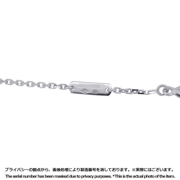 ヴァンクリ ネックレス フリヴォル ペンダント スモールモデル ダイヤモンド 43P 計0.77ct K18WGホワイトゴールド VCARD31800