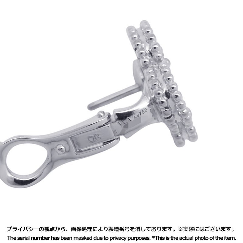 ヴァンクリーフ&アーペル ピアス ヴィンテージ アルハンブラ イヤリング マザーオブパール K18WGホワイトゴールド VCARF48600