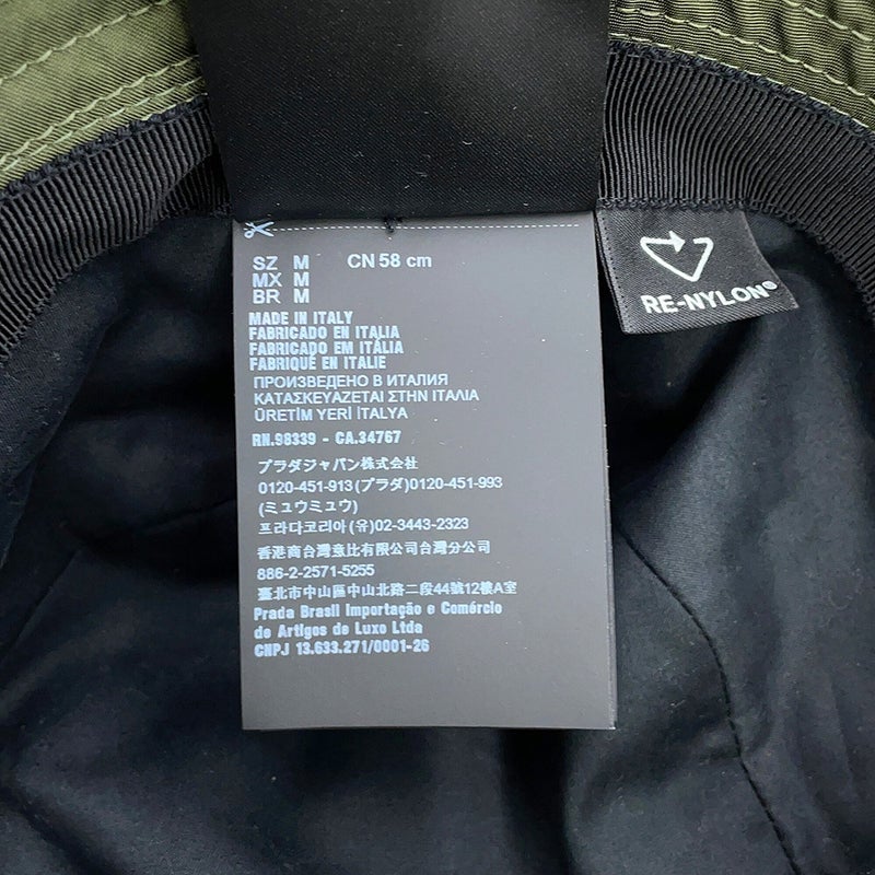 プラダ バケットハット Re-Nylon トライアングルロゴ サイズM 2HC137 PRADA 帽子