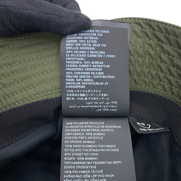 プラダ バケットハット Re-Nylon トライアングルロゴ サイズM 2HC137 PRADA 帽子