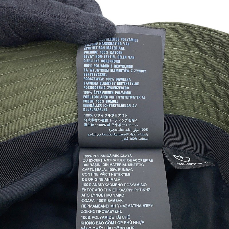 プラダ バケットハット Re-Nylon トライアングルロゴ サイズM 2HC137 PRADA 帽子