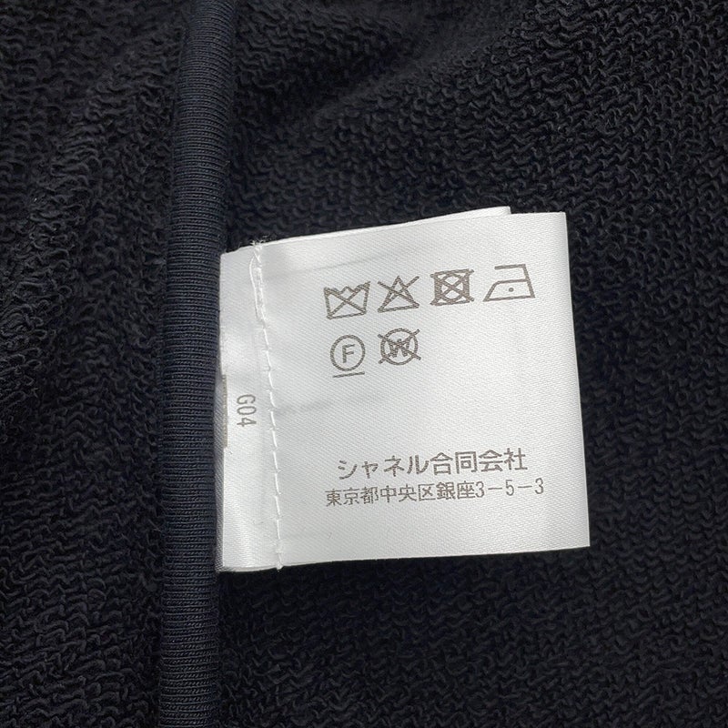 シャネル カーディガン ビジュー ココボタン レディースサイズ36 P71493 CHANEL 黒