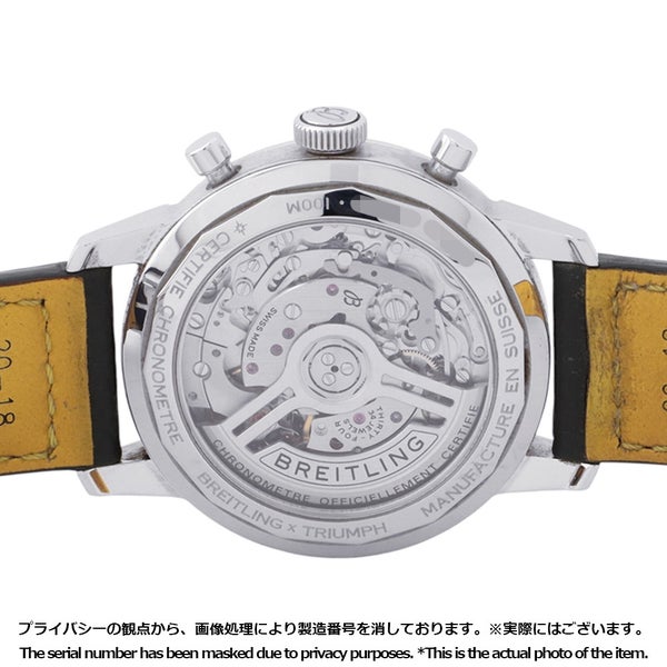 ブライトリング トップタイム B01 トライアンフ AB0176 BREITLING 腕時計 アイスブルー文字盤