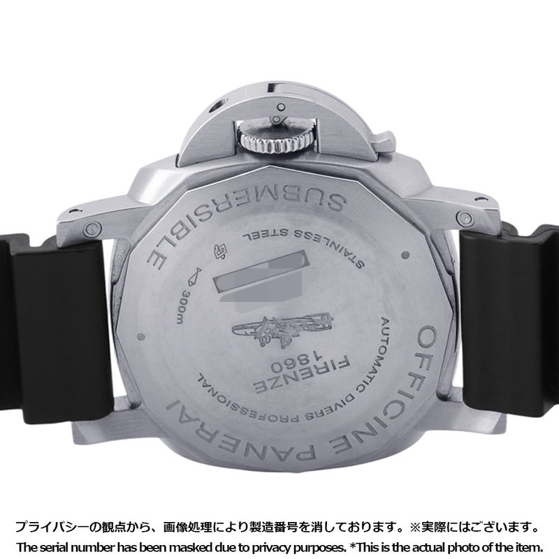 パネライ ルミノール 1950 サブマーシブル 3デイズ アッチャイオ U番 PAM00682 PANERAI 腕時計 メンズ 黒文字盤