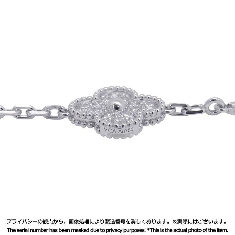 ヴァンクリ ネックレス ヴィンテージ アルハンブラ 10モチーフ ダイヤモンド 120P 計4.83ct K18WGホワイトゴールド VCARA42400