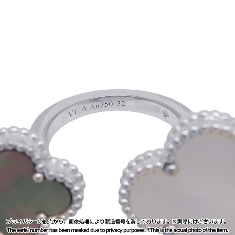 ヴァンクリ リング マジック アルハンブラ アントレ レ ドア リング ホワイト&グレー マザーオブパール K18WG サイズ52 VCARN05600 指輪