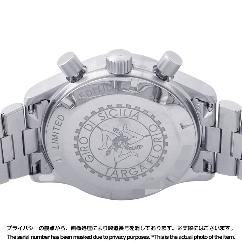 オメガ ダイナミック クロノグラフ タルガフローリオ 世界1973本限定 5241.51 OMEGA 腕時計 ウォッチ 黒文字盤