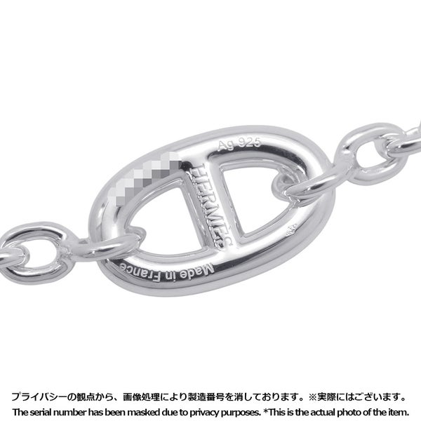 エルメス ネックレス シェーヌダンクル ファランドール SV925シルバー サイズ80 HERMES ロングネックレス Farandole