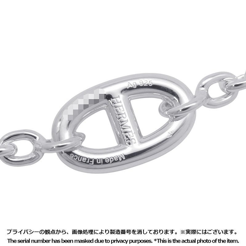 エルメス ネックレス シェーヌダンクル ファランドール SV925シルバー サイズ80 HERMES ロングネックレス Farandole