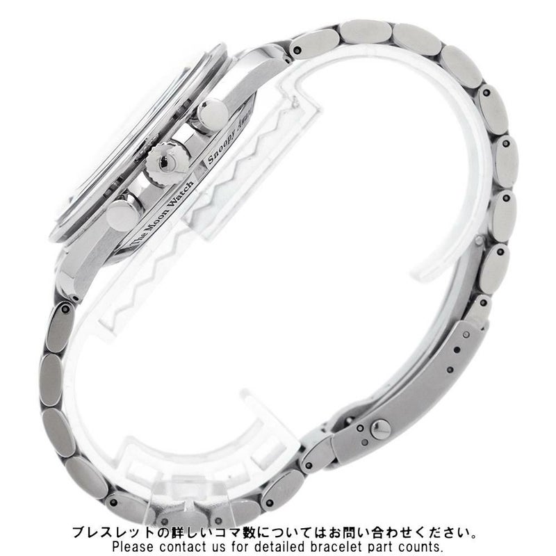オメガ スピードマスター プロフェッショナル スヌーピーアワード ムーンウォッチ 3578.51 世界限定5441本 黒文字盤