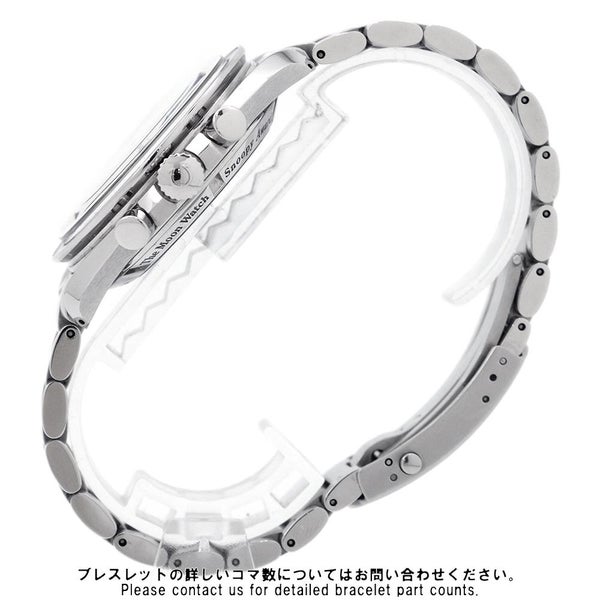 オメガ スピードマスター プロフェッショナル スヌーピーアワード ムーンウォッチ 3578.51 世界限定5441本 黒文字盤
