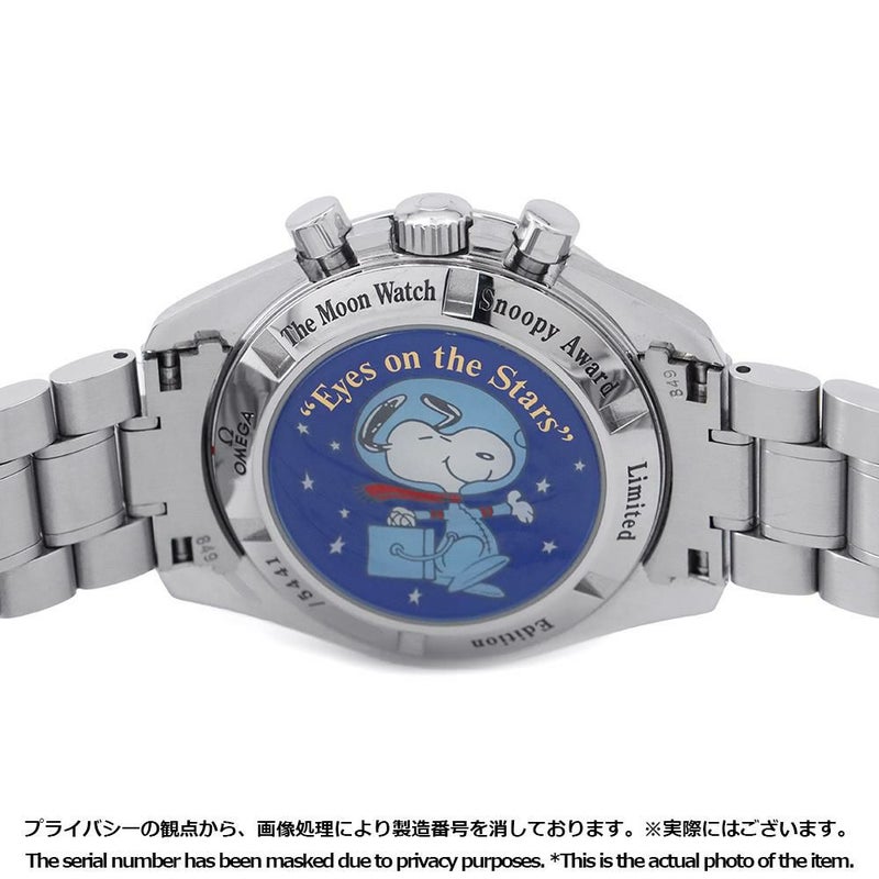 オメガ スピードマスター プロフェッショナル スヌーピーアワード ムーンウォッチ 3578.51 世界限定5441本 黒文字盤