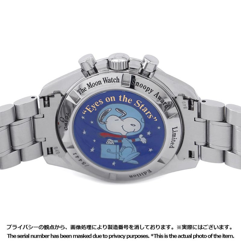 オメガ スピードマスター プロフェッショナル スヌーピーアワード ムーンウォッチ 3578.51 世界限定5441本 黒文字盤