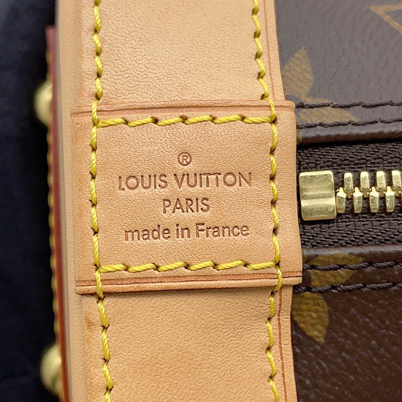 ルイヴィトン ハンドバッグ モノグラム アルマBB M53152 LOUIS VUITTON 2wayショルダーバッグ