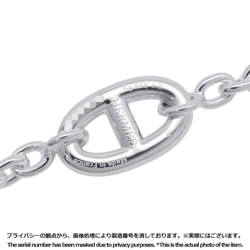 エルメス ブレスレット シェーヌダンクル ファランドール SV925シルバー サイズLG HERMES ジュエリー